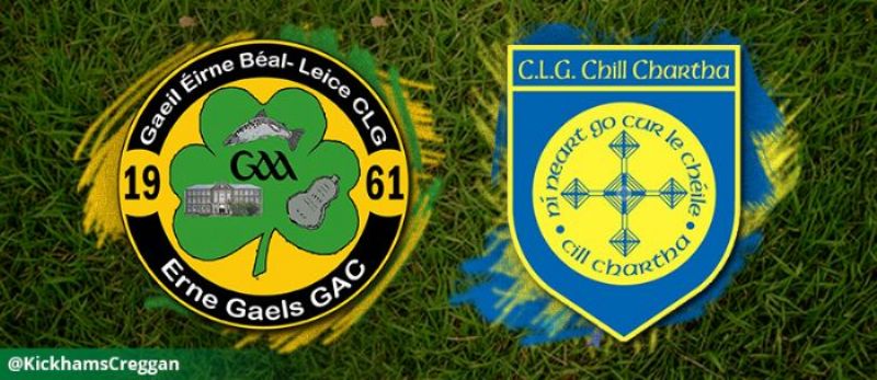 Due to unforeseen circumstances, Erne Gaels Belleek have had to withdraw